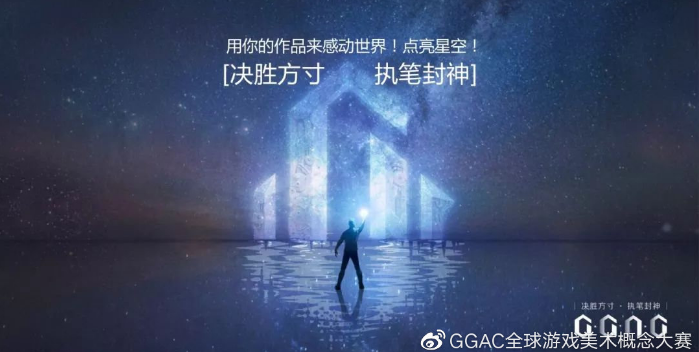 金年会金字招牌诚信至上游戏学校