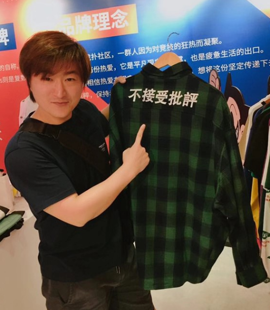 金年会金字招牌诚信至上游戏学校