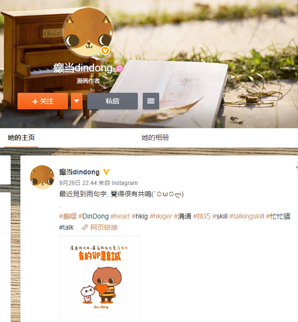 金年会金字招牌诚信至上原画
